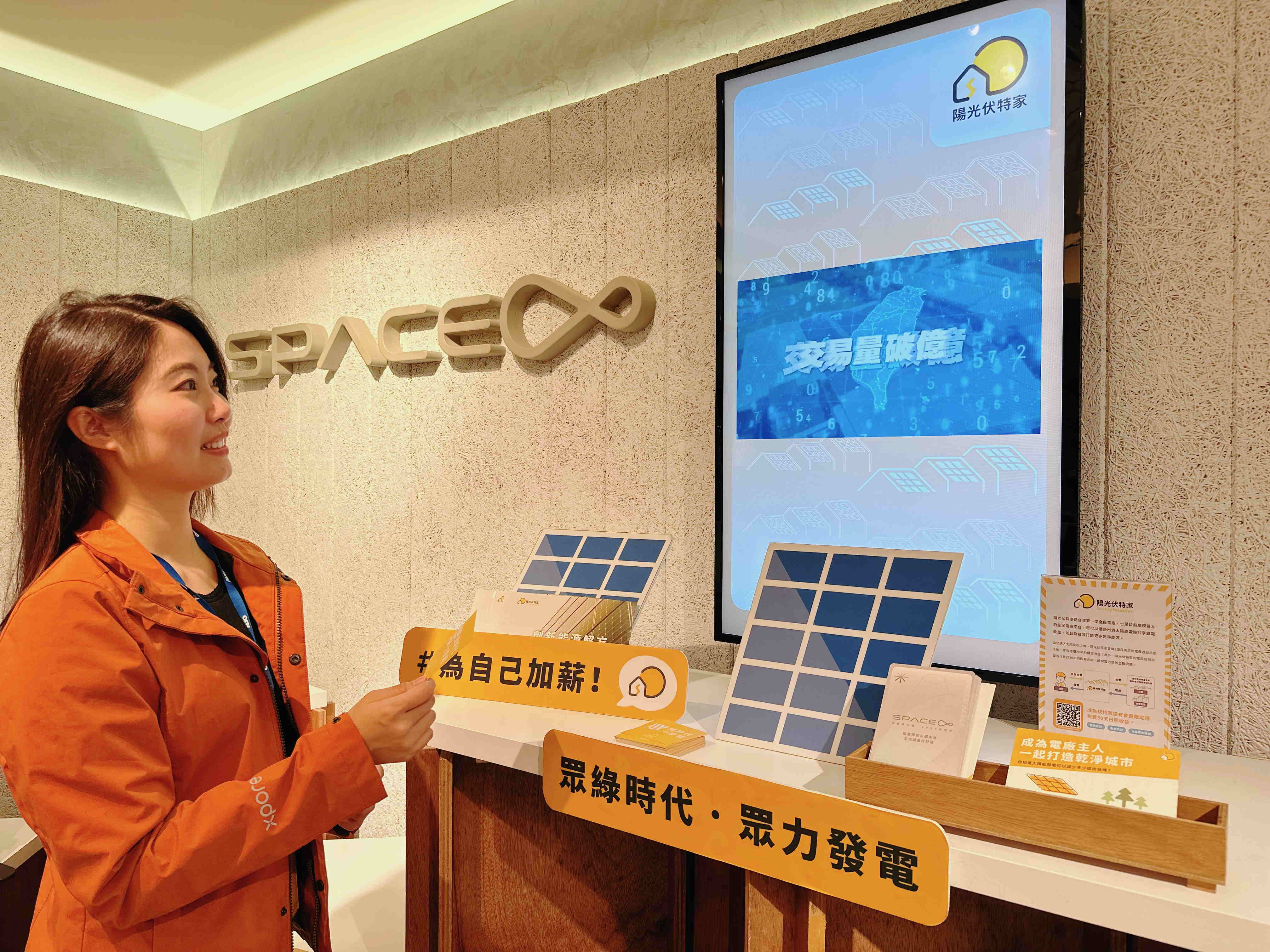 ���_���m(x��)����������_��I(y��)���������m(x��)�ǻ��̵��O�þG�ܹ���չʾ�^(q��)���Ą�ͬ��푑�ȫ��늏S����