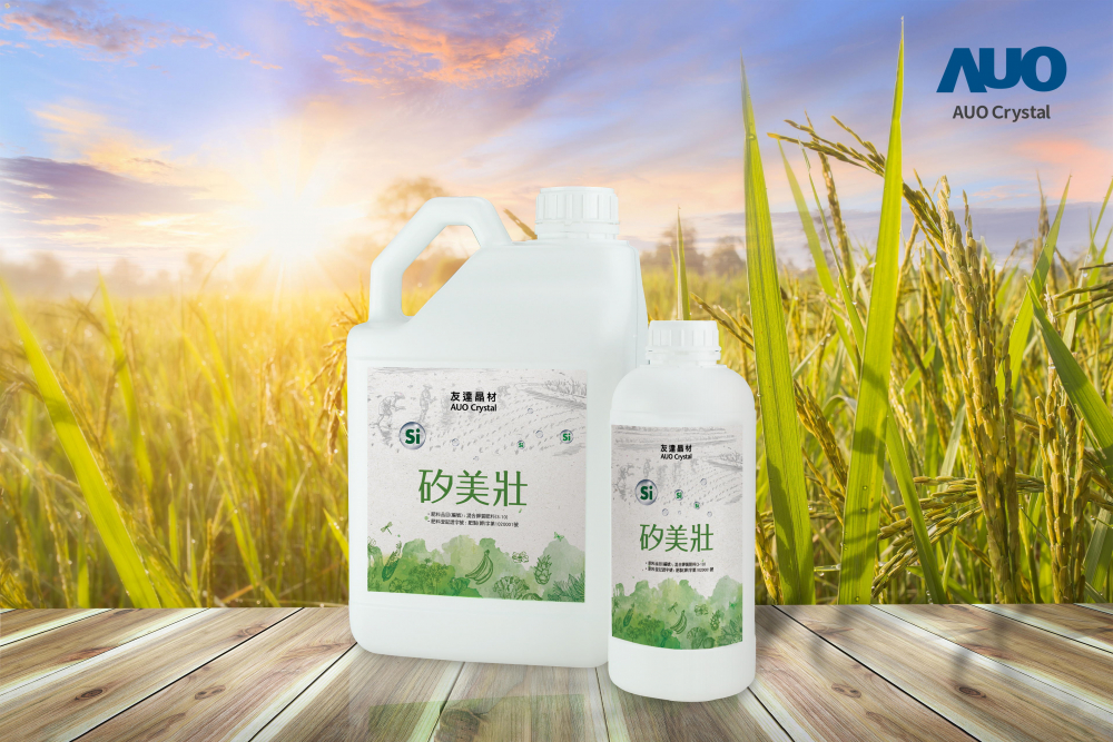 LEYU�پW(w��ng)�����Ƴ�&ldquo;������&rdquo;LEYU�پW(w��ng)�����ø��a(ch��n)��ѭ�h(hu��n)���ƞ��ʣ���ȡ�����W(xu��)���ϰl(f��)�]ѭ�h(hu��n)��(j��ng)��(j��)�rֵ�⣬����Ч�������B(t��i)�h(hu��n)���Ă���