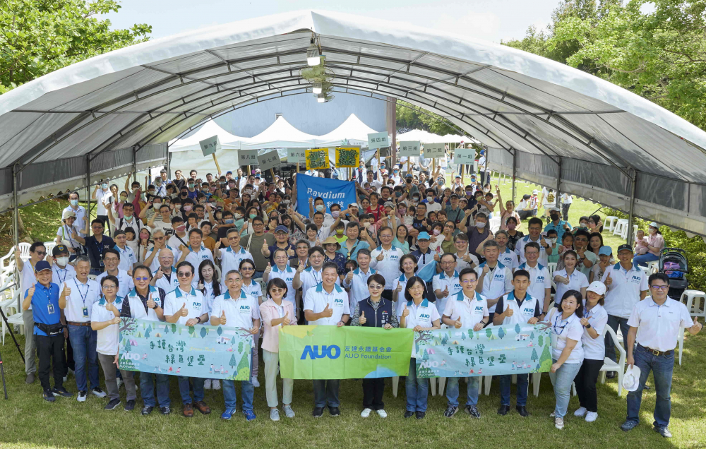 ���_���m(x��)�����̖����I(y��)־�����ڵ��������a(ch��n)�ٌW�͹�����ⷰ��R��һ�ã��y��ֲ���o�䣬���Єӌ��`���h(hu��n)�����Ƶĳ��Z