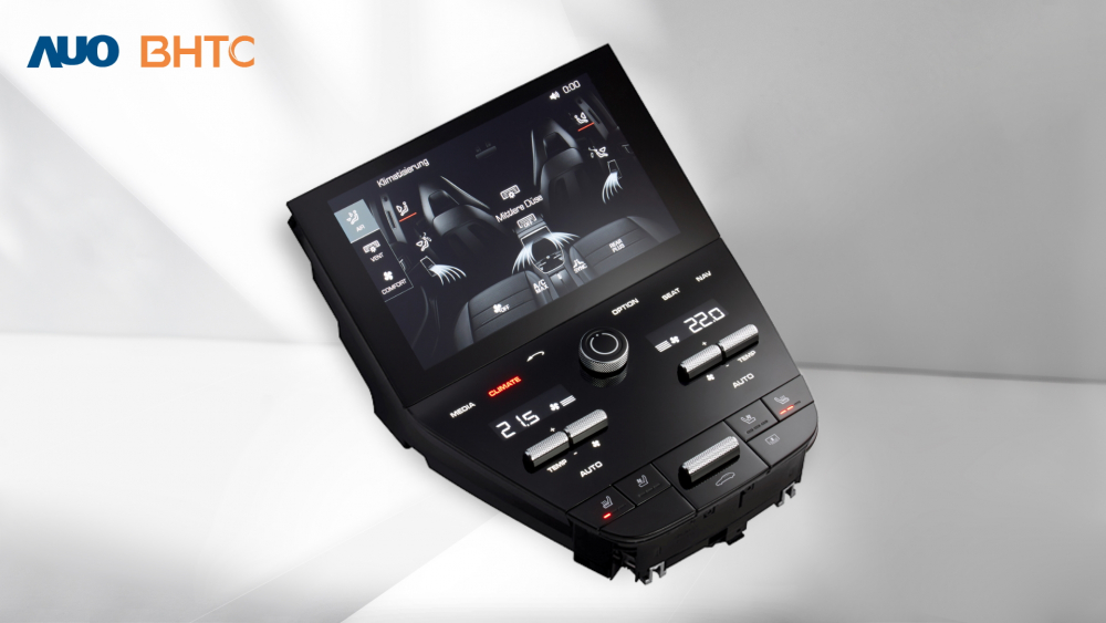 �������_������܊��BHTC��չʾ�������c����������Display HMI�aƷ����̎�����^�a�ؿ������@ʾ���棬�ʬF����3D܇�ҷօ^���������м��g���ʂ��f�|�У��K�Y�����������ӷ�������ֹ���↢�ӣ��ṩʹ������Ȼ������ֱ�^���p��{�S�����m����