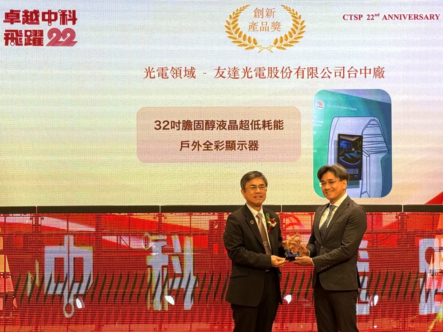 ���_�s�@2024���пƃ����S�̄��®aƷ���������_�@ʾ���g�аl�����K��΅f�����ң������I��